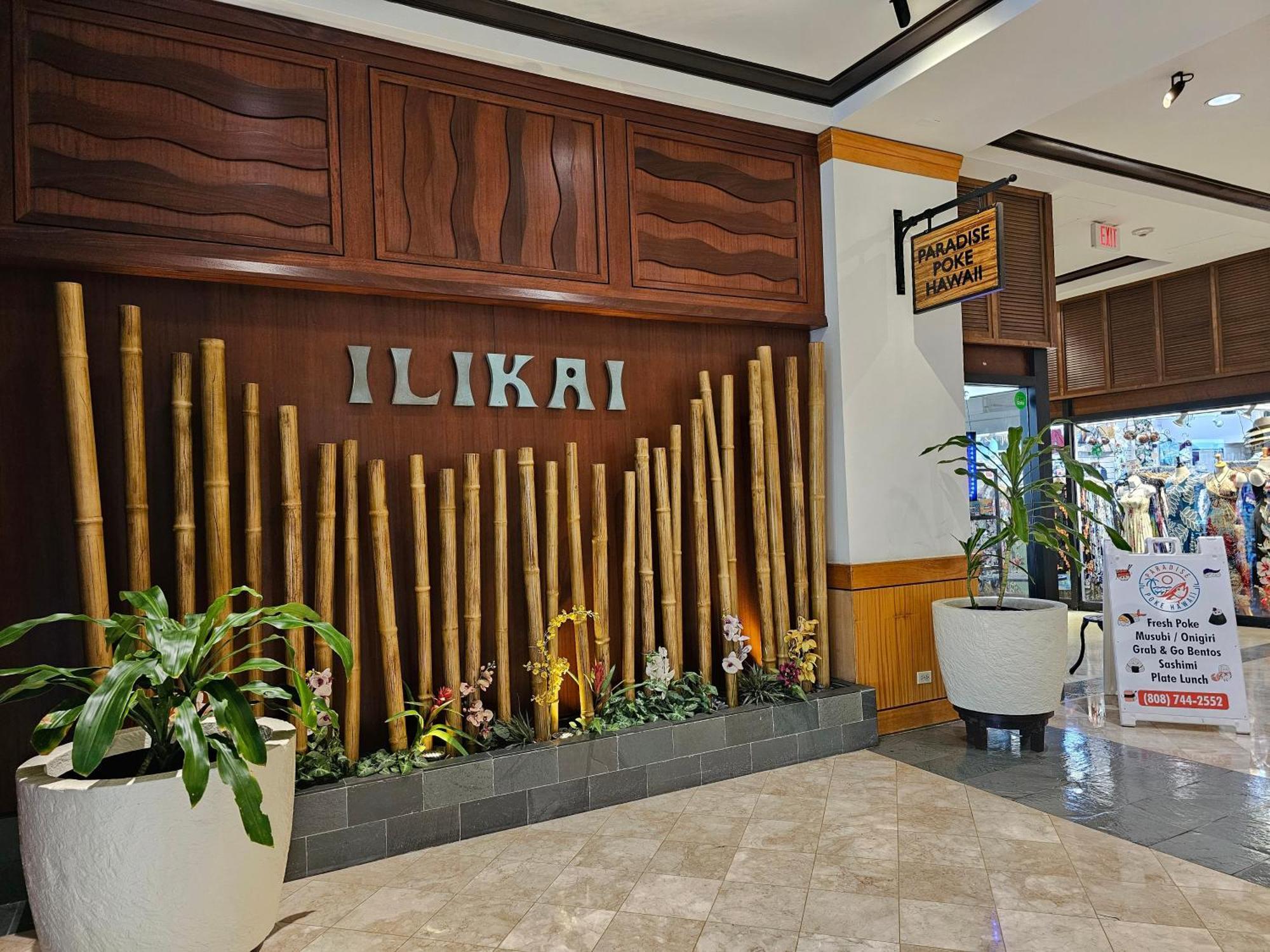 Ilikai Tower 525 City View 2Br Χονολουλού Εξωτερικό φωτογραφία